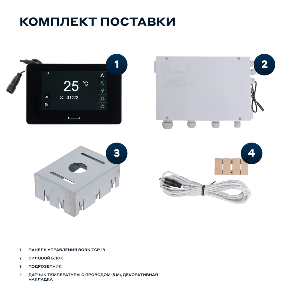 Сенсорный пульт управления с Wi-Fi BORN® TCP music с Wi-Fi для электрических каменок до 18 кВт